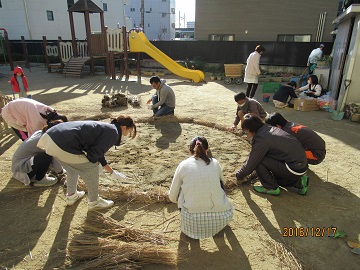 みんなで土俵づくり